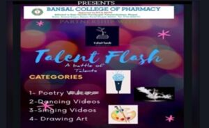 Talent Flash Competition