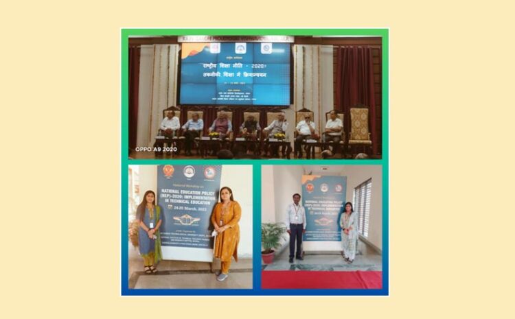  Faculty Members attended National Workshop on National Education Policy