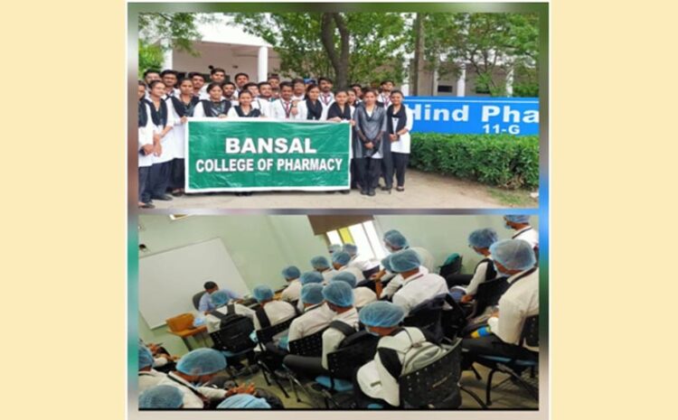  Industrial visit of Students in Hind Pharma Industry