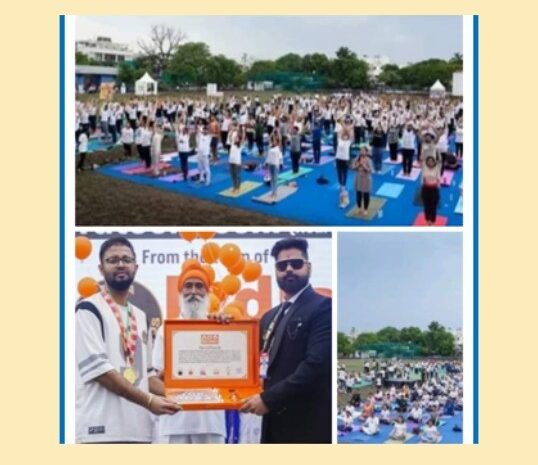  International Yoga Day Celebration (21/06/2024)