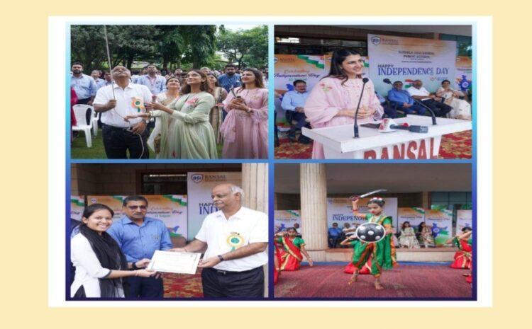  Independence Day Celebration 15 August 2024